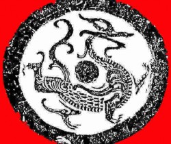 dragon1
