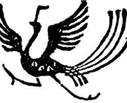phenix2
