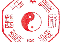 phs_-_transparent