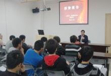 ecol2