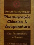 pharmaacu