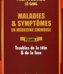 vol1-s