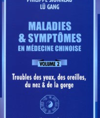 vol2-s
