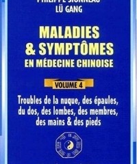 vol4-t