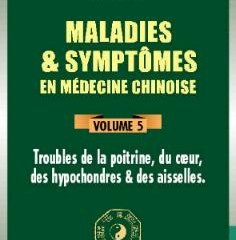 vol5