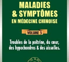 vol5