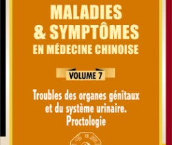 vol7