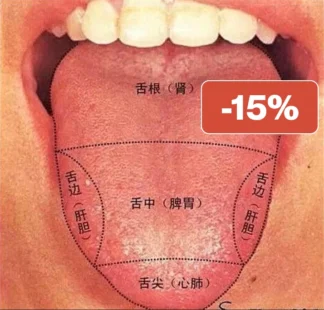 -15% observation de la langue en médecine chinoise