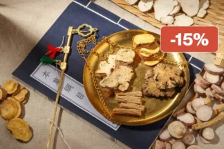 -15% Super Pack Formulaire pharmacopée chinoise sionneau