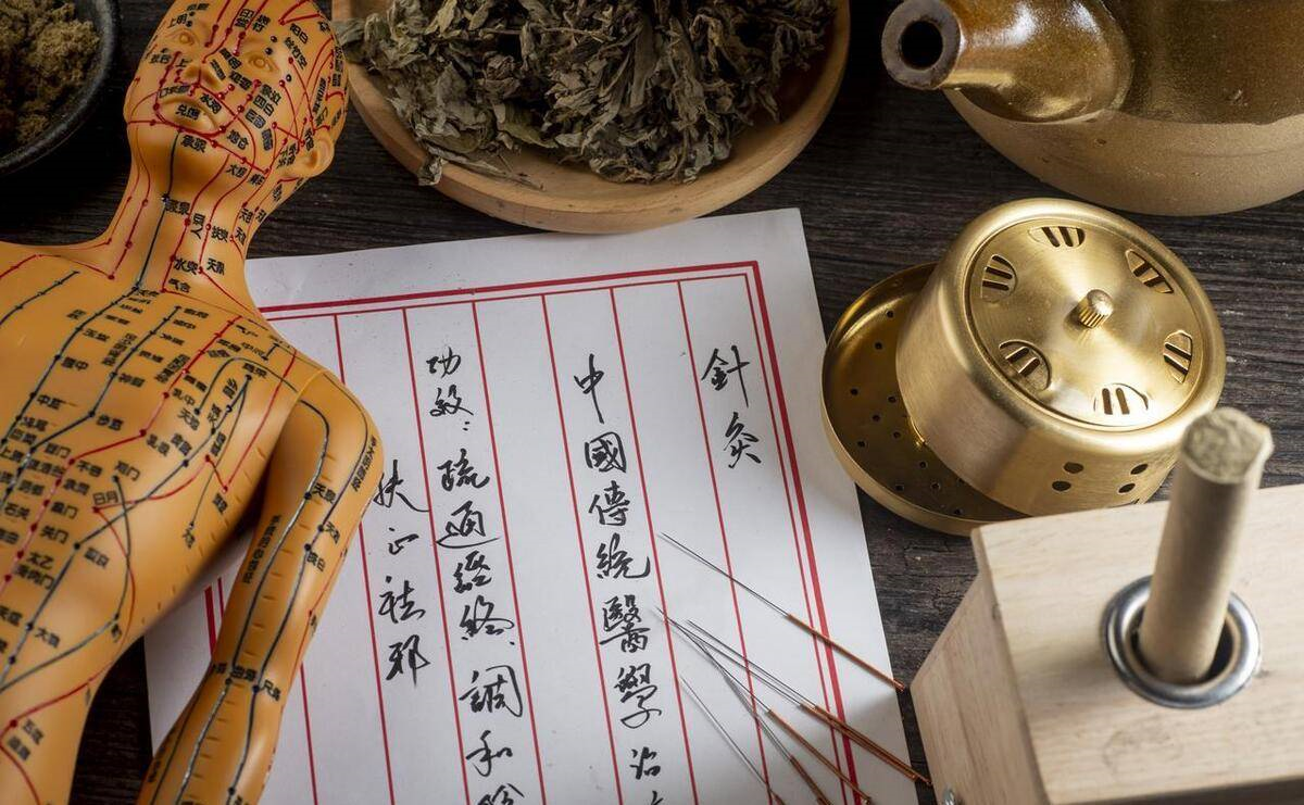 Accompagner les maladies graves avec la médecine chinoise Accompagner les maladies graves avec la médecine chinoise