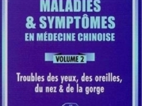 vol2-t