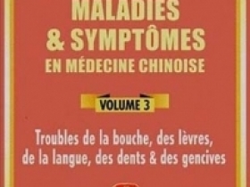 vol3-t
