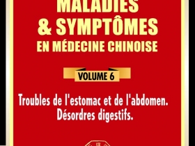 vol6