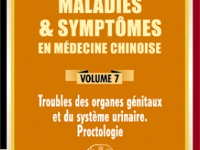 vol7