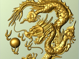 Dragon de la perle de la connaissance philippe sionneau